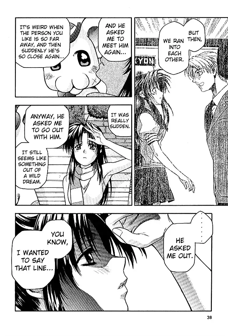 Full Metal Panic Chapter 22 16